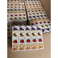 ราคา พร้อมส่ง ลูกอมหัวโต จัมโบ้ ลูกอมโกโก้จัมโบ้ ขนมโบราณ ลูกอมโกโก้หัวโต ลูกอมลัคกี้ ขนมหัวโต ลูกอมจัมโบ้ หมากฝรั่งโบราณ (16614542730)