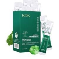 ราคา โปร 100 ซอง มาส์กใบบัวบก Centella Mask บำรุงผิวเนื้อครีมใบบัวบก 014 (22051209077)