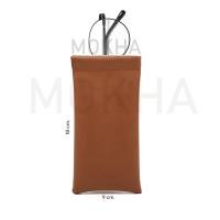 ราคา MOKHA ซองหนัง ซองใส่แว่น Leather case เคสใส่แว่น กล่องแว่น ฝาปิดแม่เหล็ก (22068170716)
