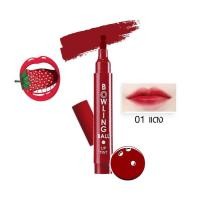 ราคา ทินท์โบว์ลิ่ง มิสทีน โบว์ลิ่ง บอล ลิป ทินท์ Mistine Bowling Ball Lip Tint 2 5 g (20718456939)