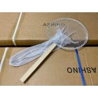 ราคา สวิงตักปลา แบบด้ามไม้ ด้ายสีขาว ที่ตักปลา กระชอนตักปลา สวิงตักกบ สวิงตักกุ้ง สวิงตักขยะ (22101398973)