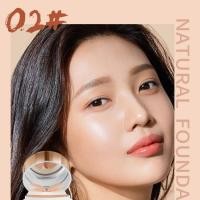 ราคา คุชชั่นแอร์ หน้าไม่มัน คุชชั่น KAKAXI ปกปิดใบหน้าเรียบเนียน ผิวใส 570 (22051168656)