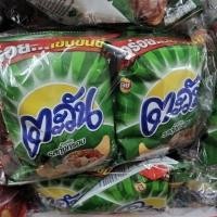 ราคา ข้าวเกรียบ ตะวันของซอง 5 บาท บรรจุ 12 ซอง ข้าวเกรียบ ขนมซอง (18465159082)