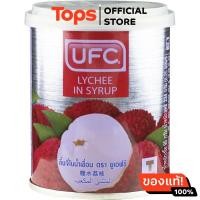 ราคา ยูเอฟซีลิ้นจี่ในน้ำเชื่อม 234กรัม (22093371218)