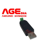 ราคา USB to RS485 Converter Module (20038800133)