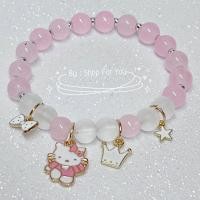 ราคา สร้อยข้อมือคิตตี้ DIY Free Size (22051510244)