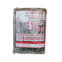 ราคา หลอดงอหุ้มซองพลาสติก ขนาด 8 มม 250 เส้น ห่อ หลอดงอห่อฟิลม์ หลอดงอหุ้มฟิลม์ หลอดงอ หลอดหุ้มฟิล์ม หลอด (22044928460)