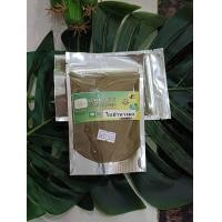 ราคา ผงใบย่านาง ของคนไทย แท้ 100 คุณภาพดีสุด ราคาย่อมเยา (21558074375)