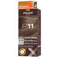 ราคา ตัดฝา Lolane โลแลน Pixxel ครีมเปลี่ยนสีผม โลแลน พิกเซล คัลเลอร์ครีม P01 P54 (22127839248)