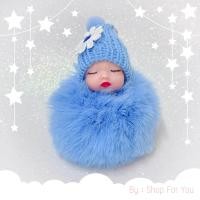 ราคา พวงกุญแจเบบี้ปอมปอม พวงกุญแจขนฟู พวงกุญแจคล้องกระเป๋า พวงกุญแจเด็กนอนหลับ พร้อมส่ง (22052504141)