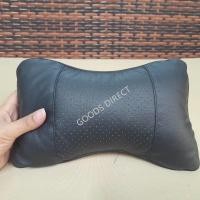ราคา หมอนรองคอในรถ หมอนรองคอ หมอนในรถยนต์ หมอนหนัง PU มีสินค้าพร้อมส่ง (11850034391)