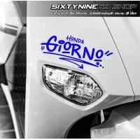 ราคา GIORNO สติกเกอร์แต่งรถ จีออโน่ Sticker จีออโน่ ดิว้ะ (22002418940)