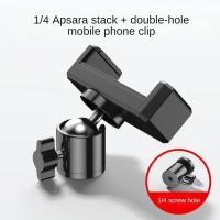 ราคา Universal Tripod Mount CellPhone Holder Clip Stand 1 4 Screw Ball Head Adapter 360 Rotate Camera Bracket (21835407864)