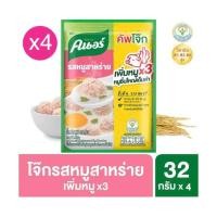 ราคา KNORR คนอร์ คัพโจ๊ก แบบซอง รสหมู รสกุ้ง ปูอัด ขนาด 32 กรัม (22099495981)