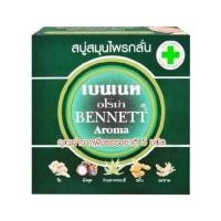 ราคา Bennett narural extracts vitamin C E สบู่เบนเนท วิตามิน ซี อี (9532247832)