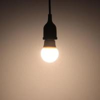 ราคา Nataku หลอดไฟ หลอดสี LED หลอดปิงปอง หลอดไฟประหยัดพลังงาน light bulb หลอดไฟถนอมสายตา 5w ขั้ว E27 หลายสี ประหยัดพลังงานได้ดี ใช้งานยาวนาน (20998966066)