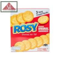 ราคา Rosy แครกเกอร์ออริจินอล 165g (21422190411)