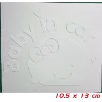 ราคา สติ๊กเกอร์ BABY IN CAR STICKER สติ๊กเกอร์ ในรถมีเด็ก ติดรถยนต์ เบบี้อินคาร์ (7179010412)