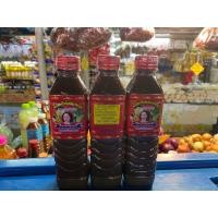 ราคา น้ำปลาร้าแม่บุญล้ำฝาแดง 30 บาท (20537393265)