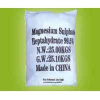 ราคา แม่ปุ๋ยพาริช 0 0 60 15 0 0 40 0 0 30 0 0 21 0 0 46 0 0 18 46 0 แมกซีเซียมซัลเฟต เเบ่งขาย พาริช (21292814143)