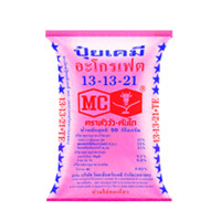 ราคา ปุ๋ยตราหัววัวคันไถ 46 0 0 16 16 16 15 15 15 25 7 7 8 24 24 16 20 0 16 8 8 ปุ๋ยเร่งต้น ปุ๋ยเร่งดอก ปุ๋ยหวาน แบ่งขาย (21259141927)