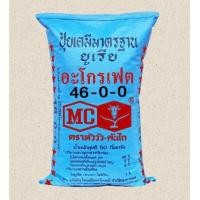 ราคา ปุ๋ยตราหัววัวคันไถ 46 0 0 16 16 16 15 15 15 25 7 7 8 24 24 16 20 0 16 8 8 ปุ๋ยเร่งต้น ปุ๋ยเร่งดอก ปุ๋ยหวาน แบ่งขาย (21259141957)