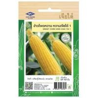 ราคา ข้าวโพดหวาน ท็อปสวีท 801 CT F1 128 ผักซอง เจียไต๋ F1 ประมาณ 65 เมล็ด เมล็ดพันธุ์ผัก เมล็ดผัก เมล็ดพืช ผักสวนครัว (20051749243)