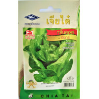 ราคา ผักสลัด 13 ชนิด เจียไต๋ F1 กว่า 10ชนิด เรดโอ๊ด กรีนโอ๊ค สลัดมิกซ์ บิ๊กเรดโอ๊ค ผักซอง ผักไฮโดร (20056556171)