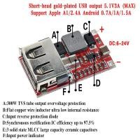 ราคา Luhuiyixxn 6 24V 24V 12V ถึง5V USB Step Down MODULE DC DC Converter โทรศัพท์ Charger (18606102972)