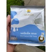 ราคา นมอัดเม็ด ดอยคำ มีรส ทุเรียน รสนม รสโกโก้ขนาด20กรัม (19967057035)