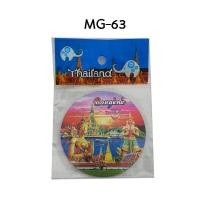 ราคา แม่เหล็กติดตู้เย็น magnet ลายไทย ของไทย ของฝาก ของที่ระลึก ของฝากเพื่อนชาวต่างชาติ (20481744019)