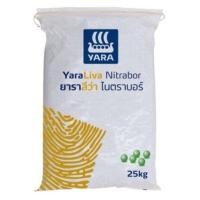 ราคา ปุ๋ยแคลเซียมไนเตรท ยาร่า 15 0 0 เร่งราก เร่งต้น แคลเซียมโบรอน บำรุงราก ไนตราบอร์ แบ่งขาย (21253265818)