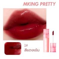ราคา ลิปสติก ลิปกลอสCappuvini Cute Bear Mirror Lip glaze Water gloss Lip gloss lipstickลิปกลอส (21787961386)