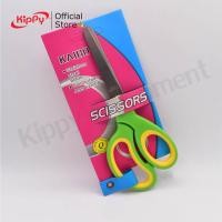 ราคา กรรไกรปลายโค้ง 6 นิ้ว กรรไกรเด็ก ปลายมน scissors 6 inch กรรไกรตัดกระดาษ กรรไกรตัดอาหารเด็ก กรรไกรสแตนเลส ปลายโค้ง ด้ามจับพลาสติกอย่างดี KIPPY (12076629260)