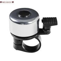 ราคา Nnuo กระดิ่งขี่จักรยานเสือภูเขาจักรยานเสือหมอบอุปกรณ์จักรยานเสือภูเขากระดิ่งจักรยานขนาดเล็ก (21985796685)