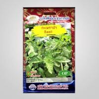 ราคา กะเพราป่า MT OP 010 Basil ตราภูเขาทอง เมล็ดพันธุ์กะเพราป่า เมล็ดผัก เมล็ดผักสวนครัว กะเพราป่า เมล็ดพันธุ์ผัก เมล็ดพันธุ์กะเพรา (20121218601)