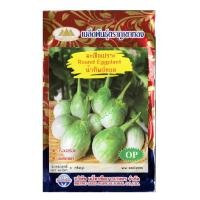 ราคา เมล็ดมะเขือเปราะน้ำทิพย์หยด Roung Eggplant MT OP 108 ตราภูเขาทอง เมล็ดมะเขือเปราะ เมล็ดพันธุ์มะเขือเปราะ เมล็ดมะเขือหยดน้ำ เมล็ดพันธุ์ผัก (20127464129)