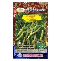ราคา เมล็ดพริกสร้อยไก่ เอ็มทีวัน Hotpeppet MT OP 135 เมล็ดพริกสร้อยไก่ เมล็ดพันธุ์พริกสร้อยไก่ เมล็ดพริก พริกสร้อยไก่ เมล็ดพันธุ์ผัก ตราภูเขาทอง (20127556470)