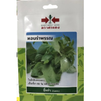 ราคา ยี่หร่า หอมรำพรรณ SD OP 048 ผักซอง ศรแดง เมล็ดพันธุ์ เมล็ดพันธุ์ลูกผสม เมล็ดพันธุ์ผัก ผักสวนครัว ผักศรแดง (20084361415)