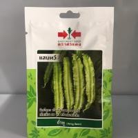 ราคา ถั่วพู แสนทวี SD OP 057ผักซอง ศรแดง เมล็ดพันธุ์ ถั่วพู เมล็ดพันธุ์ลูกผสม เมล็ดพันธุ์ผัก ผักสวนครัว ผักศรแดง (20084505688)