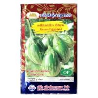 ราคา เมล็ดมะเขือไข่เต่าเขียว ศรีสยาม Green Eggplant MT OP 117 เมล็ดพันธุ์มะเขือ เมล็ดมะเขือ เมล็ดผักสวนครัว เมล็ดพันธุ์ผัก ตราภูเขาทอง (20127648210)