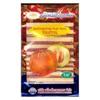 ราคา เมล็ดแตงไทยลูกกลม ทองไทย Musk Melon MT OP 072 ตราภูเขาทอง เมล็ดแตงไทย เมล็ดพันธุ์แตงไทย เมล็ดผักสวนครัว เมล็ดพันธุ์ผัก (20126818836)