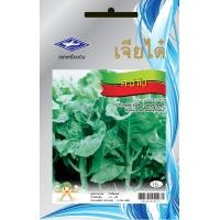 ราคา คะน้าใบ CT OP 009 ผักซอง เจียไต๋ คะน้า เมล็ดพันธุ์ผัก เมล็ดผัก เมล็ดพืช ผักสวนครัว ประมาณ 2260 เมล็ด (20035182624)