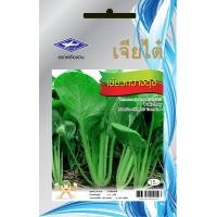 ราคา เขียวกวางตุ้ง CT OP 013 ผักซอง เจียไต๋ประมาณ 4700 เมล็ด เมล็ดพันธุ์ผัก กวางตุ้ง เมล็ดผัก เมล็ดพืช ผักสวนครัว (20037910749)