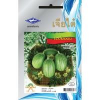 ราคา แตงโมอ่อน CT OP 067 ผักซอง เจียไต๋ เมล็ดพันธุ์ผัก แตงโม เมล็ดผัก เมล็ดพืช ผักสวนครัว ประมาณ 40 เมล็ด (20034721352)