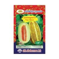 ราคา เมล็ดแตงไทยลูกยาว Thai Melon MT OP 073 เมล็ดแตงไทย เมล็ดพันธุ์แตงไทย เมล็ดผักสวนครัว ตราภูเขาทอง (20126893241)