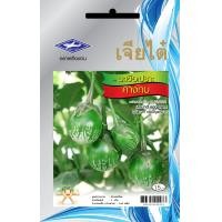 ราคา ผักซอง เจียไต๋ ผักกินผล 28 ชนิด แตง มะละกอ พริก ฟักทอง มะเขือ เมล็ดพันธุ์ผัก เมล็ดผัก เมล็ดพืช เมล็ดพันธุ์ (20040290261)