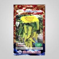 ราคา เมล็ดพริกหยวก Pepper MT OP 094 ตราภูเขาทอง เมล็ดพันธุ์พริก เมล็ดพันธุ์พริกหยวก เมล็ดพริก เมล็ดผักสวนครัว เมล็ดพันธุ์ผัก (20127149535)