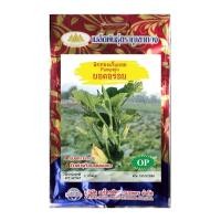 ราคา เมล็ดฟักทองเก็บยอด Pumpkin MT OP 097 ตราภูเขาทอง เมล็ดฟักทองยอด เมล็ดพันธุ์ผัก เมล็ดผักสวนครัว เมล็ดพันธุ์ผัก (20127113861)