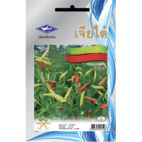 ราคา พริกกะเหรี่ยงยาว CT OP 119 ผักซอง เจียไต๋ พริก เมล็ดพันธุ์ เมล็ดพันธุ์ผัก ผักสวนครัว ผักเจียไต๋ ประมาณ 40 เมล็ด (20036899920)